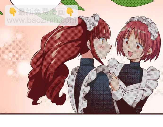 第38话 园游会开始咯！18