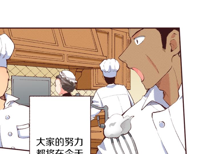 第38话 园游会开始咯！30