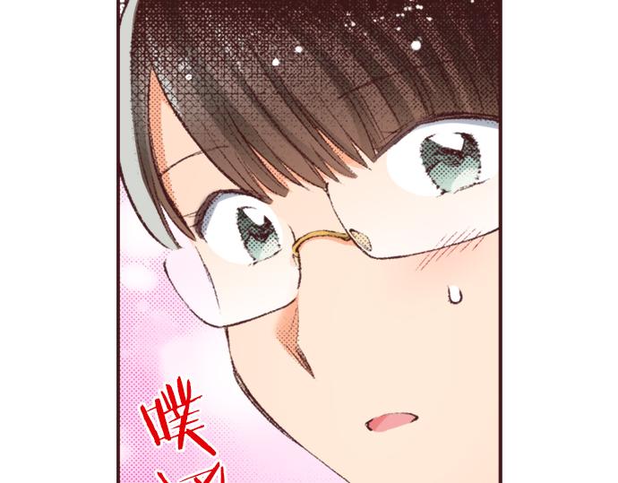 第38话 园游会开始咯！55