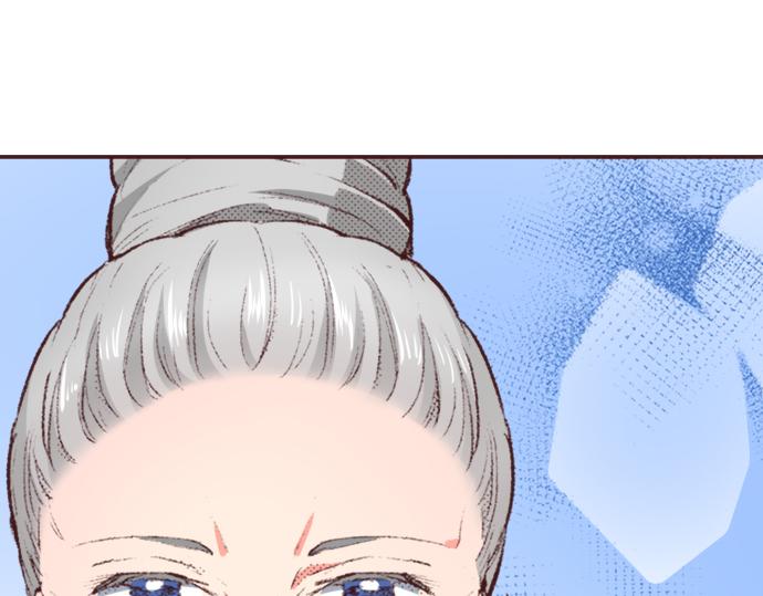 第38话 园游会开始咯！57