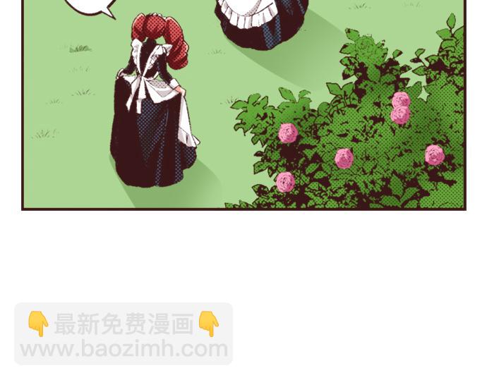 第38话 园游会开始咯！76