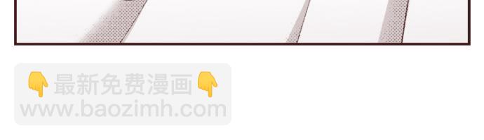 第38话 园游会开始咯！92