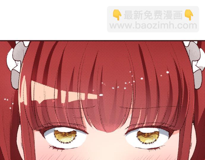 第38话 园游会开始咯！93