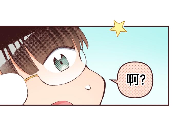 第40话 黑骑士10