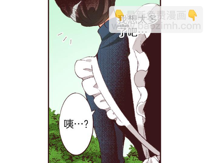 第40话 黑骑士110