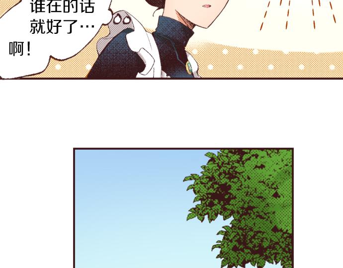第40话 黑骑士126