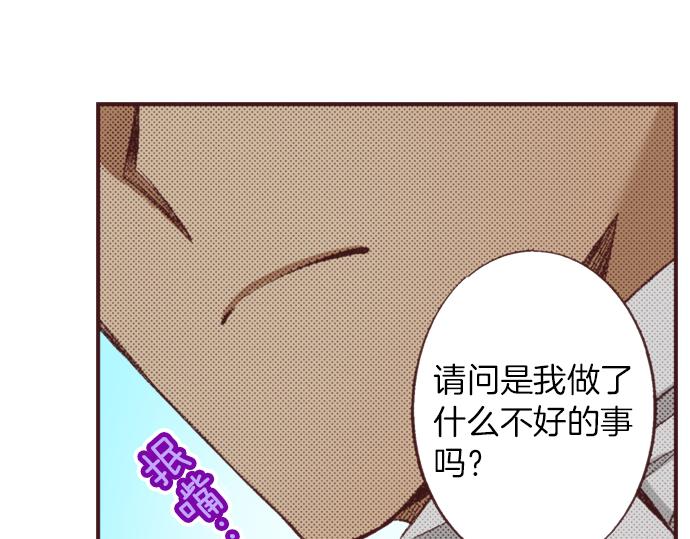 第40话 黑骑士20