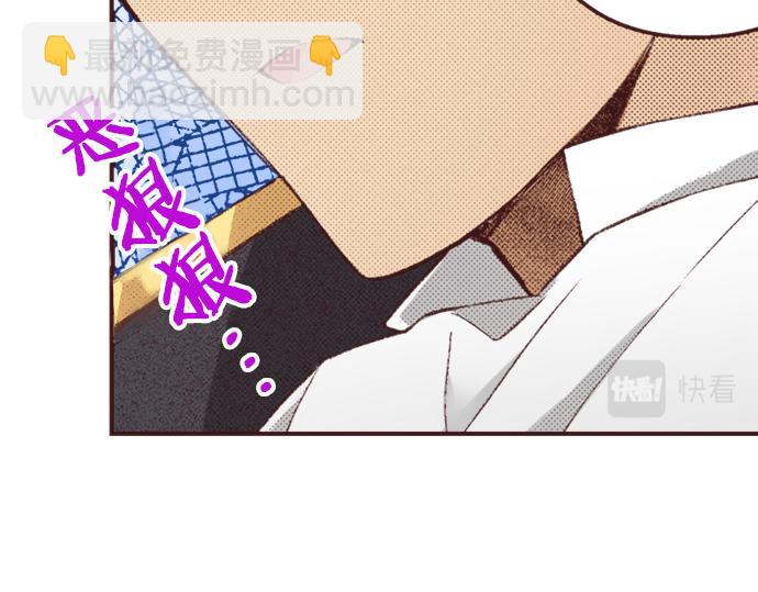 第40话 黑骑士24