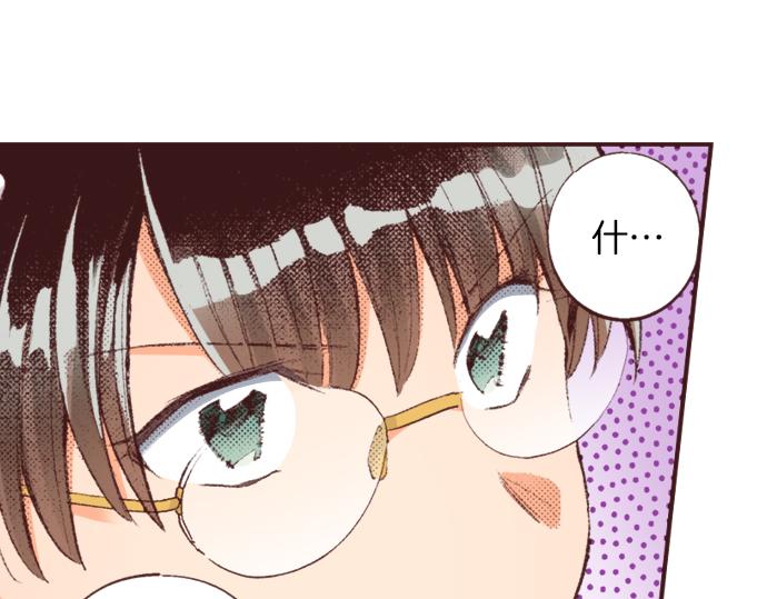 第40话 黑骑士25