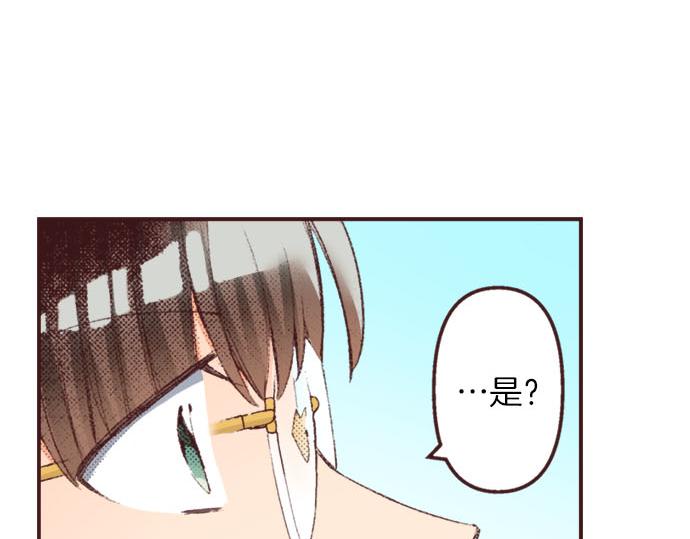 第40话 黑骑士29