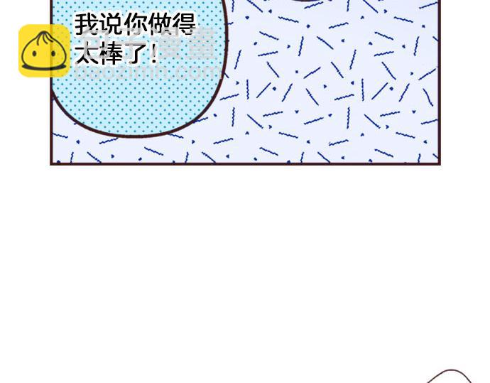 第40话 黑骑士31