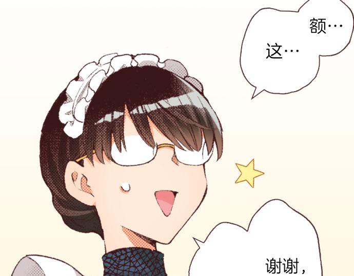第40话 黑骑士32