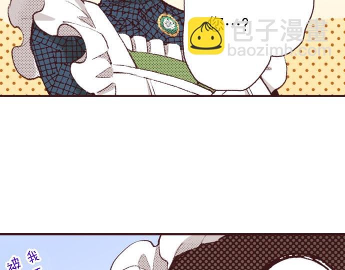 第40话 黑骑士33