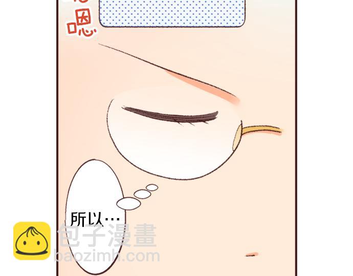 第40话 黑骑士47