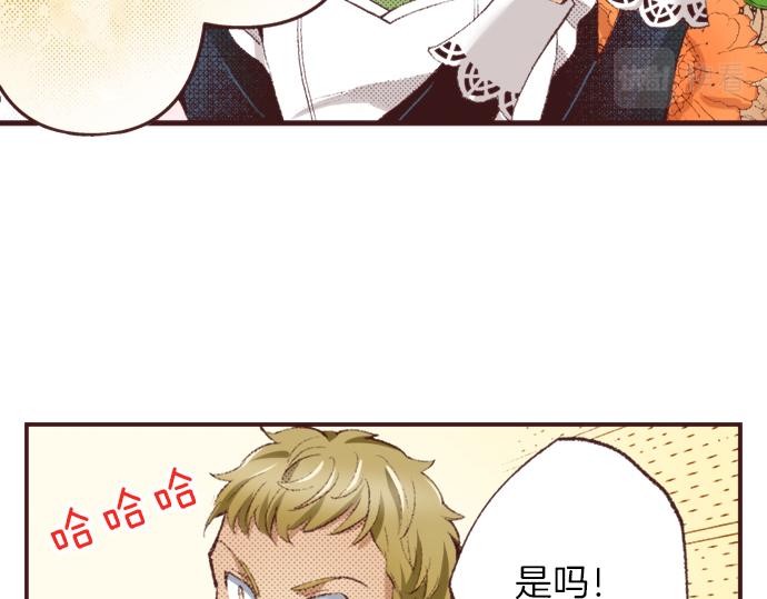 第40话 黑骑士54