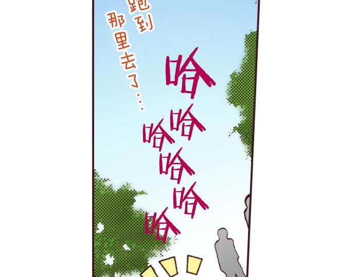 第40话 黑骑士58