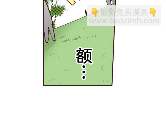 第40话 黑骑士59