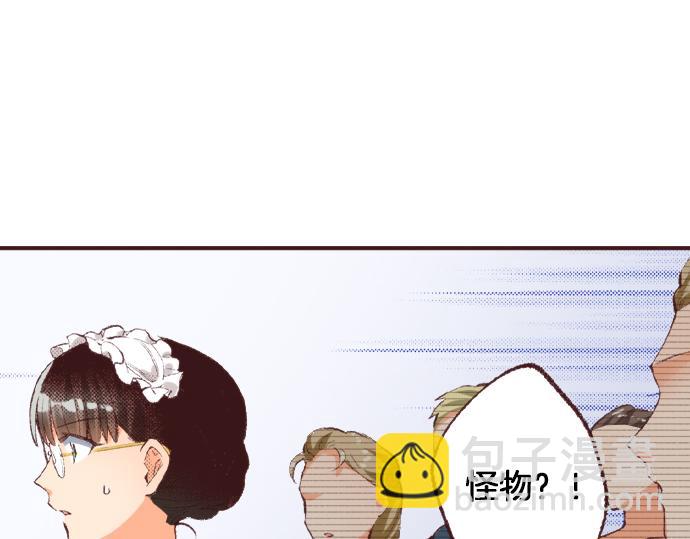 第40话 黑骑士74
