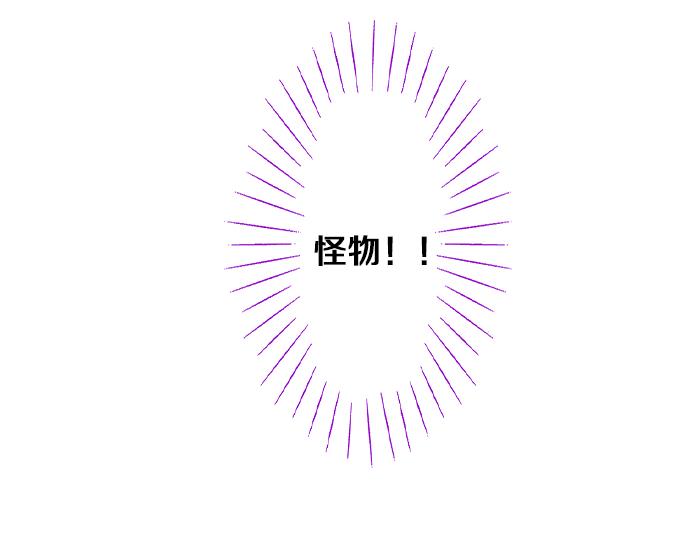 第40话 黑骑士76