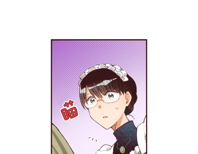 第40话 黑骑士85