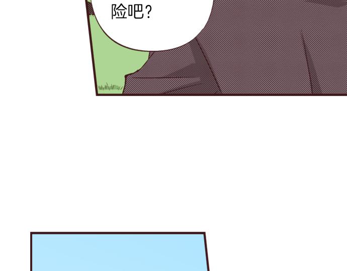 第40话 黑骑士90