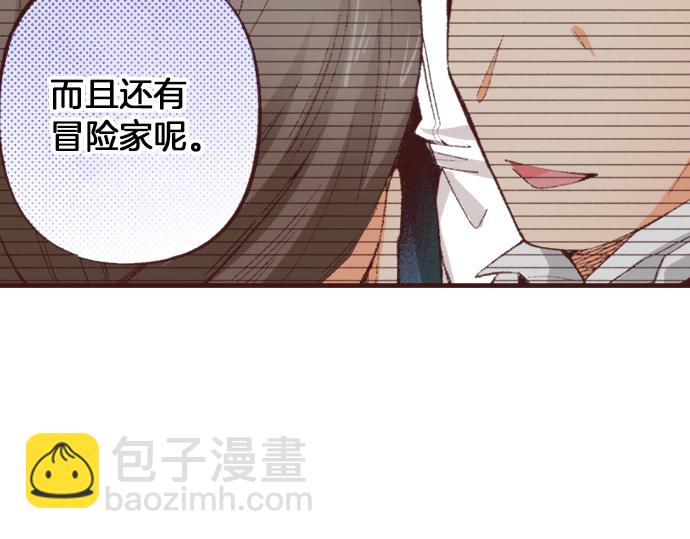 第40话 黑骑士97