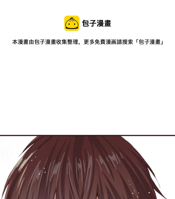 第36话 这样的我真的可以吗？118