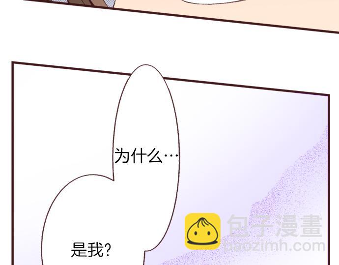 第36话 这样的我真的可以吗？27