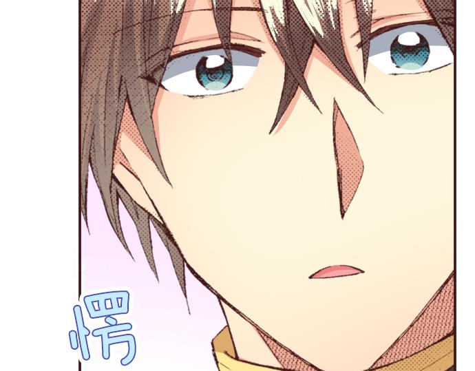 第36话 这样的我真的可以吗？39
