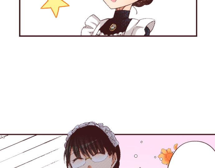 第36话 这样的我真的可以吗？67