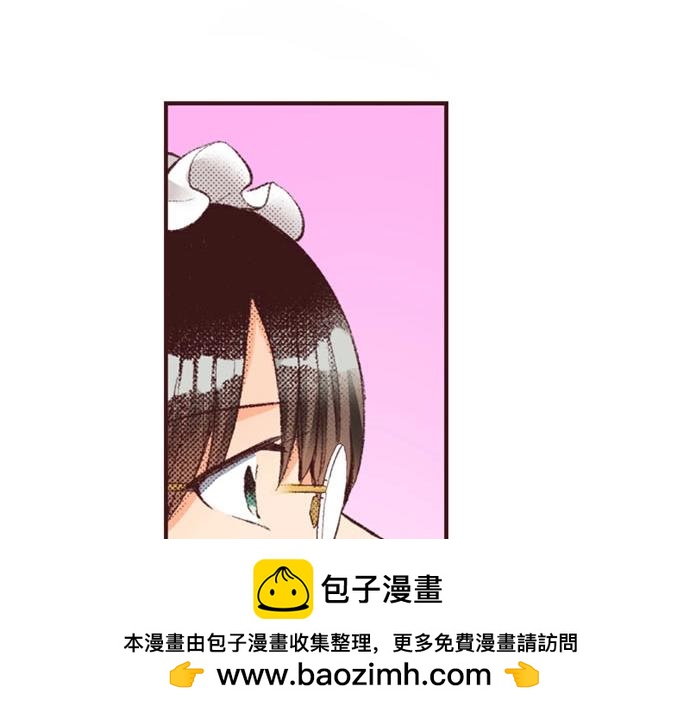 第42话 允许你做我的情人49