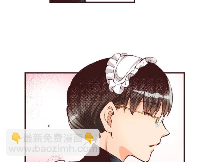 第42话 允许你做我的情人55
