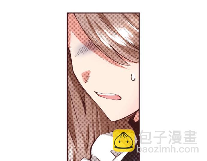 第42话 允许你做我的情人6