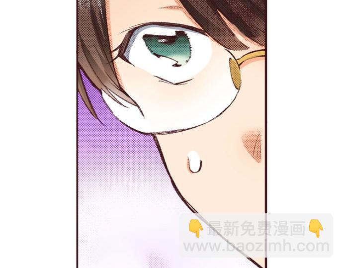第42话 允许你做我的情人60