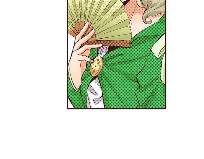 第42话 允许你做我的情人66