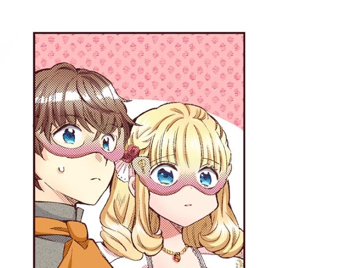 第42话 允许你做我的情人67