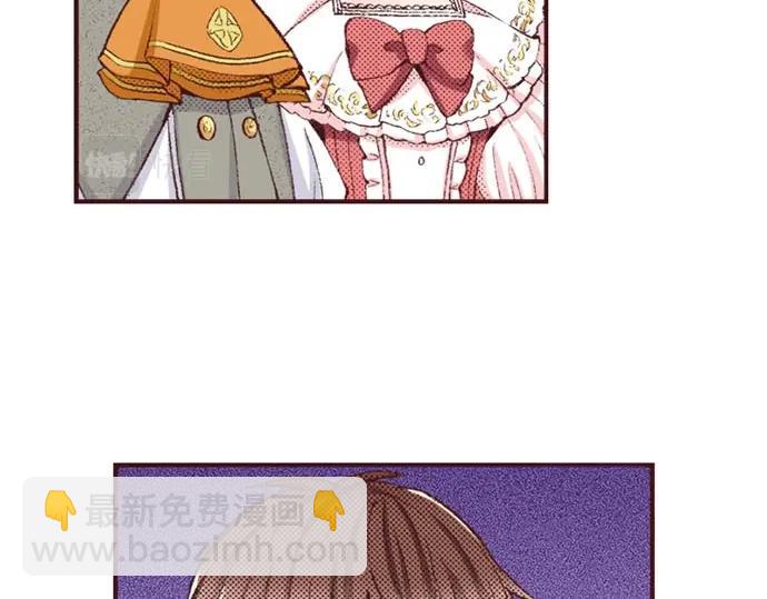 第42话 允许你做我的情人68