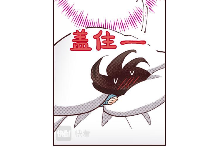 第45话 回复表白113