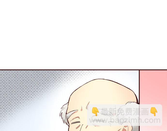 第45话 回复表白25