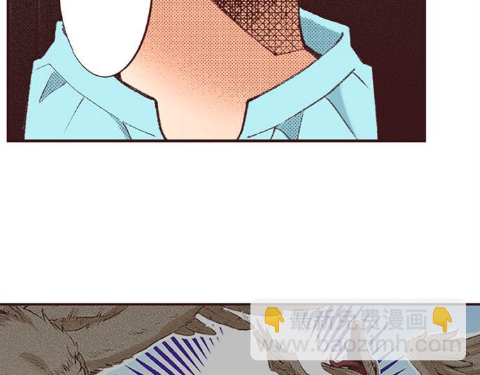 第45话 回复表白37