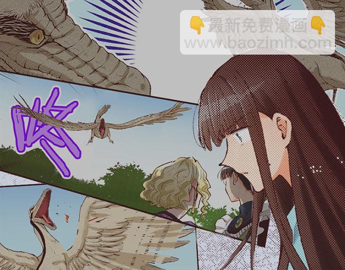 第45话 回复表白38