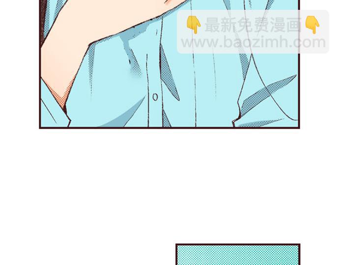 第45话 回复表白45