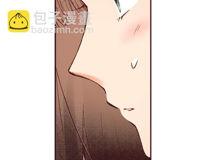 第45话 回复表白59