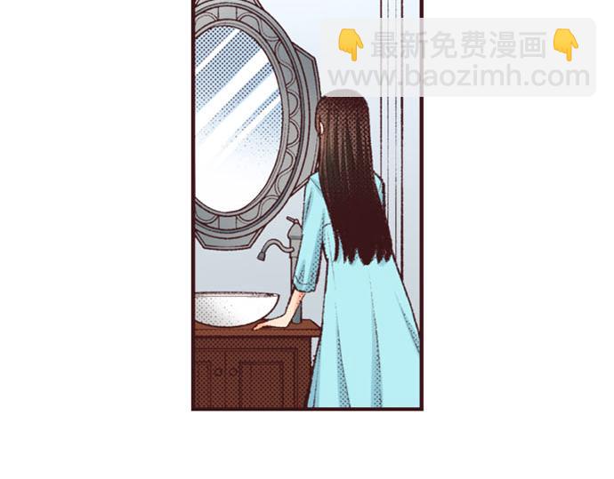 第45话 回复表白7