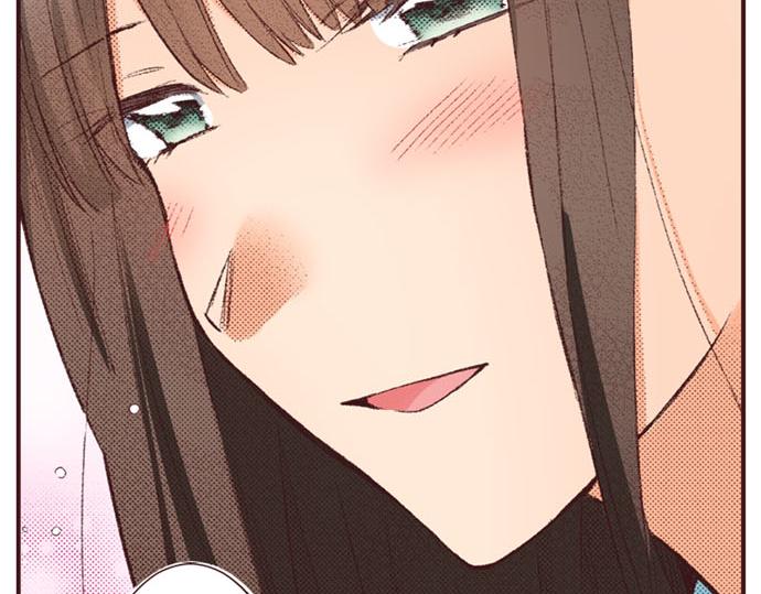 第45话 回复表白70