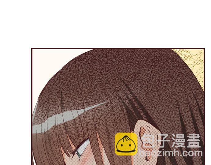 第45话 回复表白8
