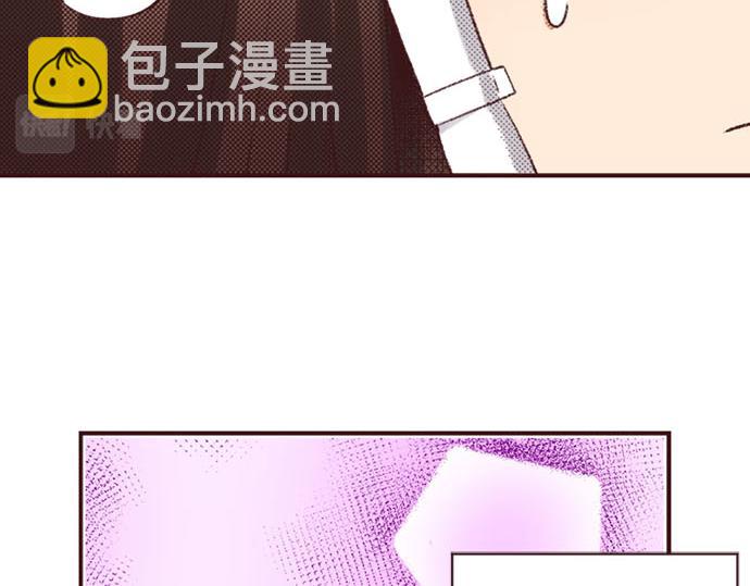 第45话 回复表白98