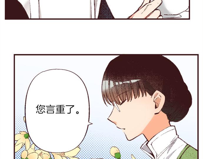 第46话 出院之后114