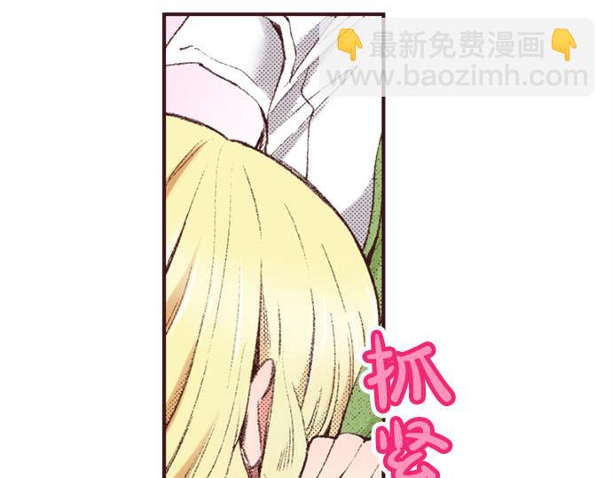 第46话 出院之后13