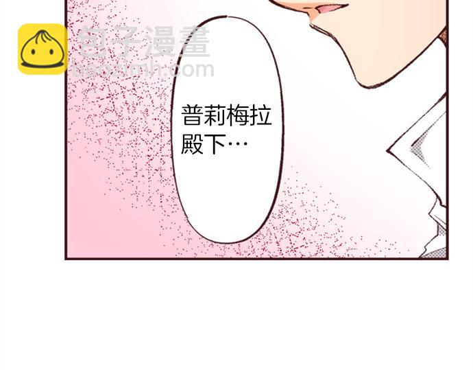 第46话 出院之后16
